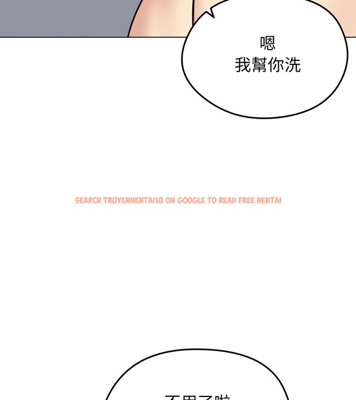 查看漫画老婆捲款潛逃後 - 第26話 - sayhentaiz.net中的4344904图片 查看漫画老婆捲款潛逃後 - 第26話 - sayhentaiz.net中的4344904图片
