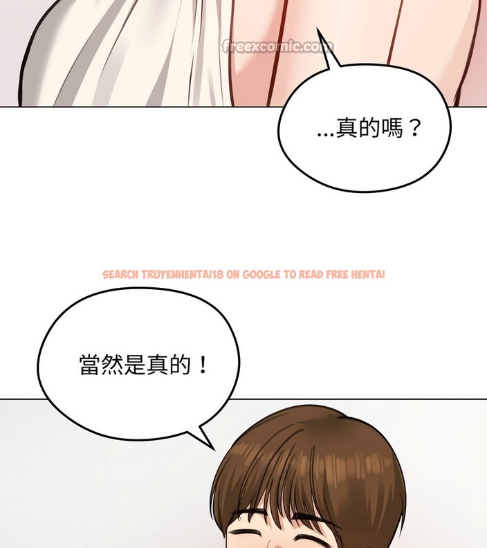 查看漫画老婆捲款潛逃後 - 第26話 - sayhentaiz.net中的4344915图片 查看漫画老婆捲款潛逃後 - 第26話 - sayhentaiz.net中的4344915图片