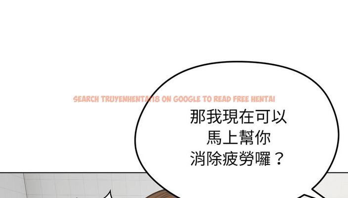 查看漫画老婆捲款潛逃後 - 第26話 - sayhentaiz.net中的4344920图片 查看漫画老婆捲款潛逃後 - 第26話 - sayhentaiz.net中的4344920图片