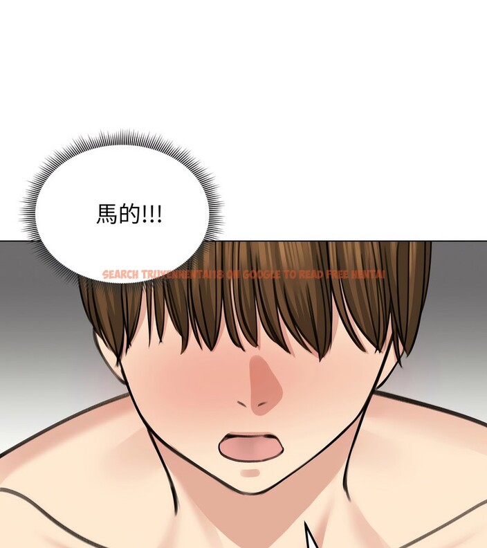 查看漫画老婆捲款潛逃後 - 第26話 - sayhentaiz.net中的4344934图片 查看漫画老婆捲款潛逃後 - 第26話 - sayhentaiz.net中的4344934图片