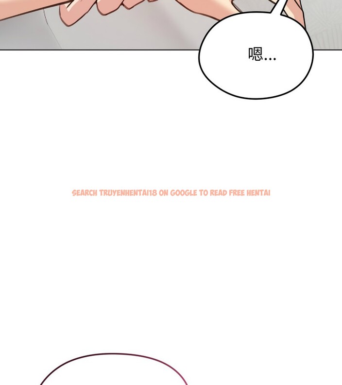 查看漫画老婆捲款潛逃後 - 第26話 - sayhentaiz.net中的4344948图片 查看漫画老婆捲款潛逃後 - 第26話 - sayhentaiz.net中的4344948图片