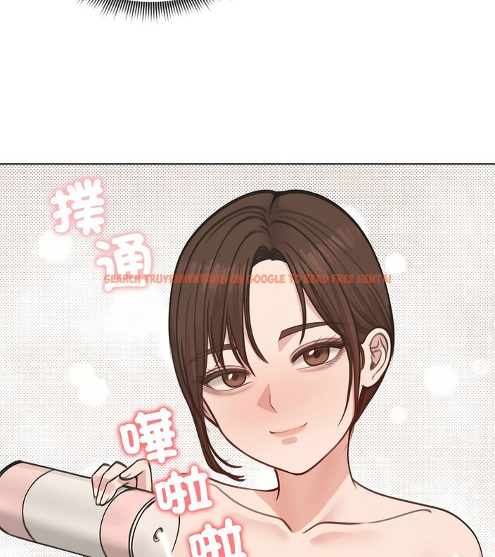 查看漫画老婆捲款潛逃後 - 第26話 - sayhentaiz.net中的4344958图片 查看漫画老婆捲款潛逃後 - 第26話 - sayhentaiz.net中的4344958图片