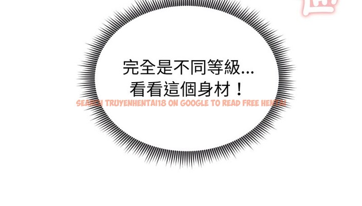 查看漫画老婆捲款潛逃後 - 第26話 - sayhentaiz.net中的4344960图片 查看漫画老婆捲款潛逃後 - 第26話 - sayhentaiz.net中的4344960图片