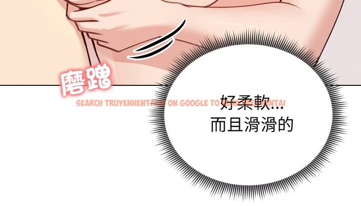 查看漫画老婆捲款潛逃後 - 第26話 - sayhentaiz.net中的4344970图片 查看漫画老婆捲款潛逃後 - 第26話 - sayhentaiz.net中的4344970图片