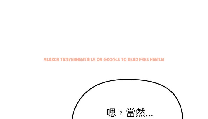 查看漫画老婆捲款潛逃後 - 第26話 - sayhentaiz.net中的4344980图片 查看漫画老婆捲款潛逃後 - 第26話 - sayhentaiz.net中的4344980图片