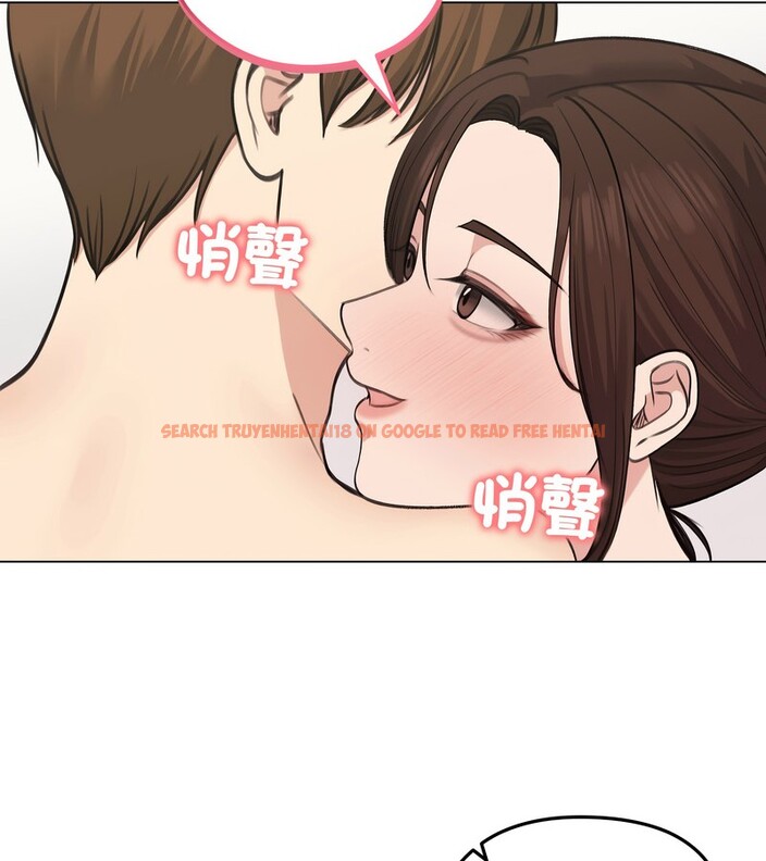 查看漫画老婆捲款潛逃後 - 第26話 - sayhentaiz.net中的4344986图片 查看漫画老婆捲款潛逃後 - 第26話 - sayhentaiz.net中的4344986图片