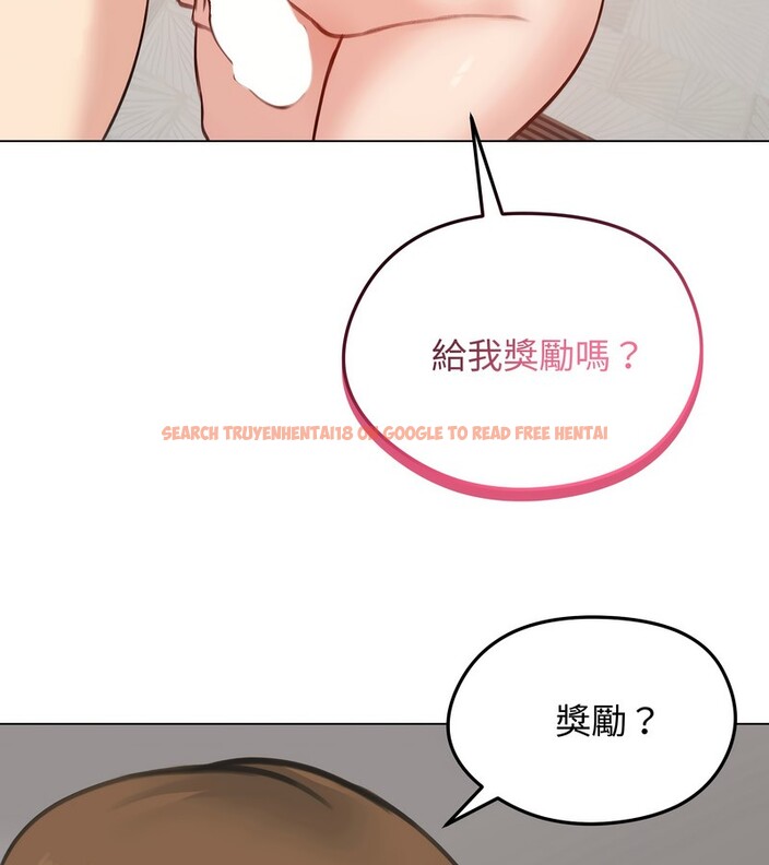 查看漫画老婆捲款潛逃後 - 第26話 - sayhentaiz.net中的4344991图片 查看漫画老婆捲款潛逃後 - 第26話 - sayhentaiz.net中的4344991图片