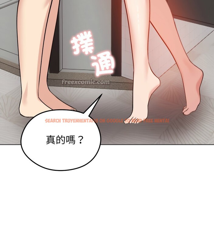 查看漫画老婆捲款潛逃後 - 第26話 - sayhentaiz.net中的4344999图片 查看漫画老婆捲款潛逃後 - 第26話 - sayhentaiz.net中的4344999图片