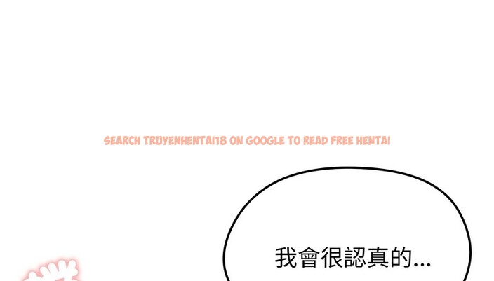 查看漫画老婆捲款潛逃後 - 第26話 - sayhentaiz.net中的4345000图片 查看漫画老婆捲款潛逃後 - 第26話 - sayhentaiz.net中的4345000图片