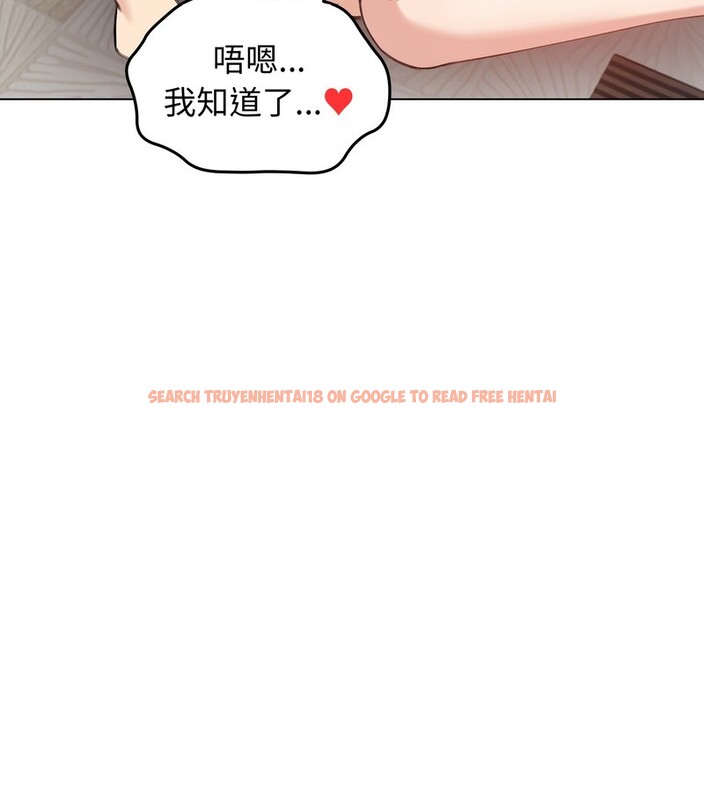 查看漫画老婆捲款潛逃後 - 第26話 - sayhentaiz.net中的4345022图片 查看漫画老婆捲款潛逃後 - 第26話 - sayhentaiz.net中的4345022图片