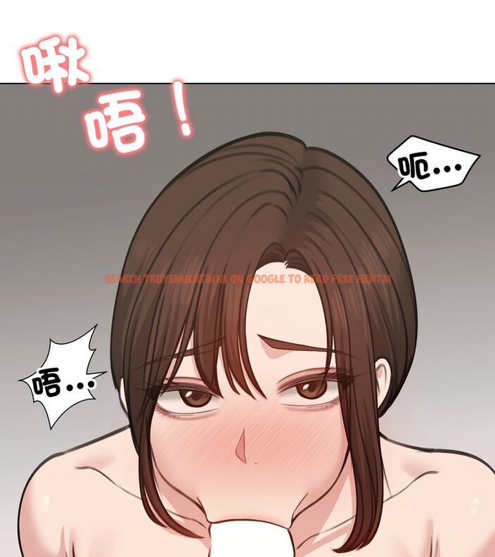 查看漫画老婆捲款潛逃後 - 第26話 - sayhentaiz.net中的4345023图片 查看漫画老婆捲款潛逃後 - 第26話 - sayhentaiz.net中的4345023图片
