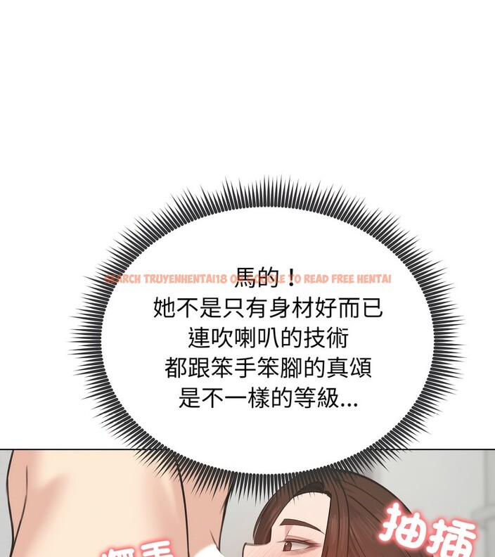 查看漫画老婆捲款潛逃後 - 第26話 - sayhentaiz.net中的4345028图片 查看漫画老婆捲款潛逃後 - 第26話 - sayhentaiz.net中的4345028图片