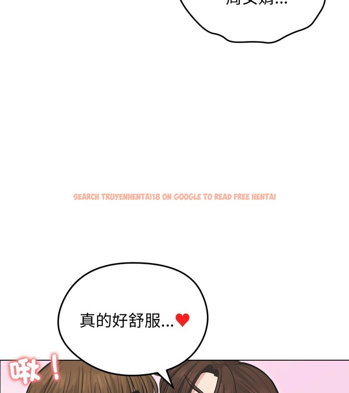 查看漫画老婆捲款潛逃後 - 第27話 - sayhentaiz.net中的4345054图片 查看漫画老婆捲款潛逃後 - 第27話 - sayhentaiz.net中的4345054图片