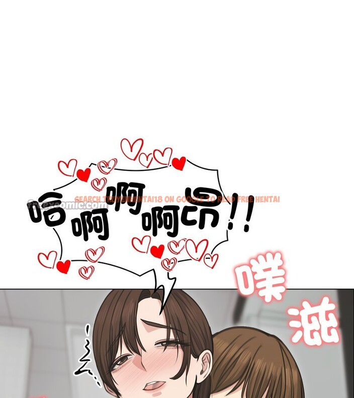 查看漫画老婆捲款潛逃後 - 第27話 - sayhentaiz.net中的4345061图片 查看漫画老婆捲款潛逃後 - 第27話 - sayhentaiz.net中的4345061图片