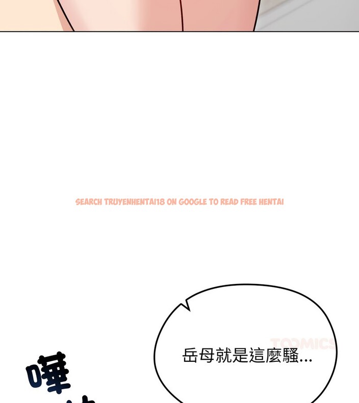 查看漫画老婆捲款潛逃後 - 第27話 - sayhentaiz.net中的4345073图片 查看漫画老婆捲款潛逃後 - 第27話 - sayhentaiz.net中的4345073图片