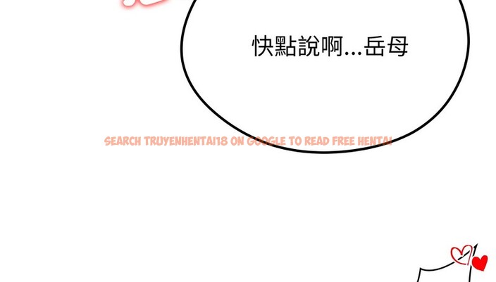 查看漫画老婆捲款潛逃後 - 第27話 - sayhentaiz.net中的4345076图片 查看漫画老婆捲款潛逃後 - 第27話 - sayhentaiz.net中的4345076图片