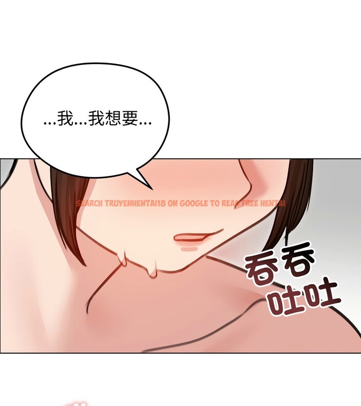 查看漫画老婆捲款潛逃後 - 第27話 - sayhentaiz.net中的4345079图片 查看漫画老婆捲款潛逃後 - 第27話 - sayhentaiz.net中的4345079图片