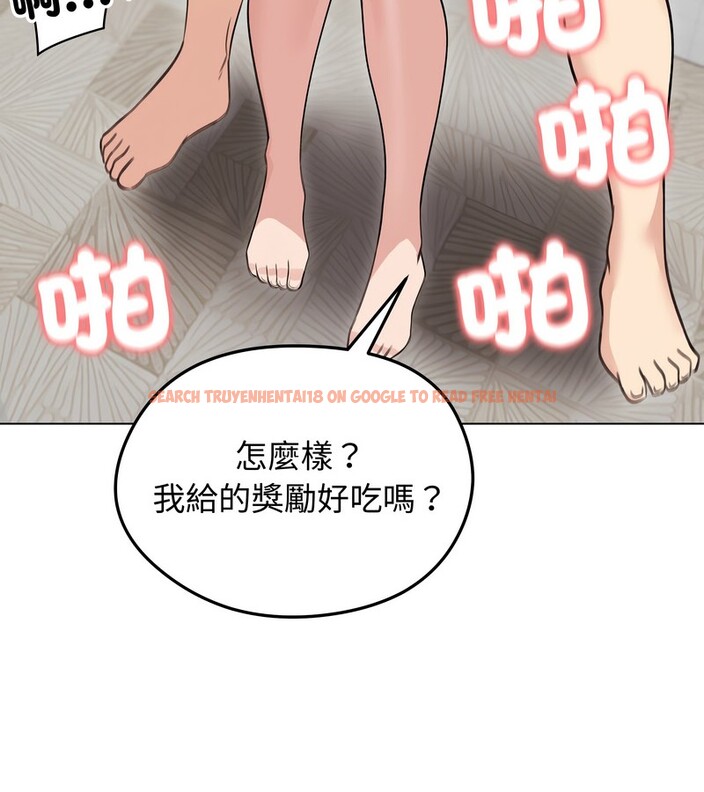 查看漫画老婆捲款潛逃後 - 第27話 - sayhentaiz.net中的4345090图片 查看漫画老婆捲款潛逃後 - 第27話 - sayhentaiz.net中的4345090图片