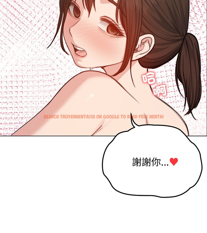 查看漫画老婆捲款潛逃後 - 第27話 - sayhentaiz.net中的4345094图片 查看漫画老婆捲款潛逃後 - 第27話 - sayhentaiz.net中的4345094图片