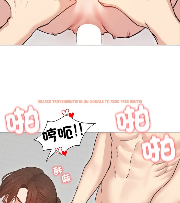 查看漫画老婆捲款潛逃後 - 第27話 - sayhentaiz.net中的4345098图片 查看漫画老婆捲款潛逃後 - 第27話 - sayhentaiz.net中的4345098图片