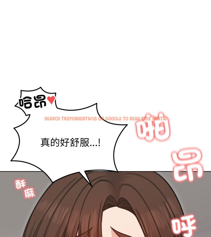 查看漫画老婆捲款潛逃後 - 第27話 - sayhentaiz.net中的4345109图片 查看漫画老婆捲款潛逃後 - 第27話 - sayhentaiz.net中的4345109图片