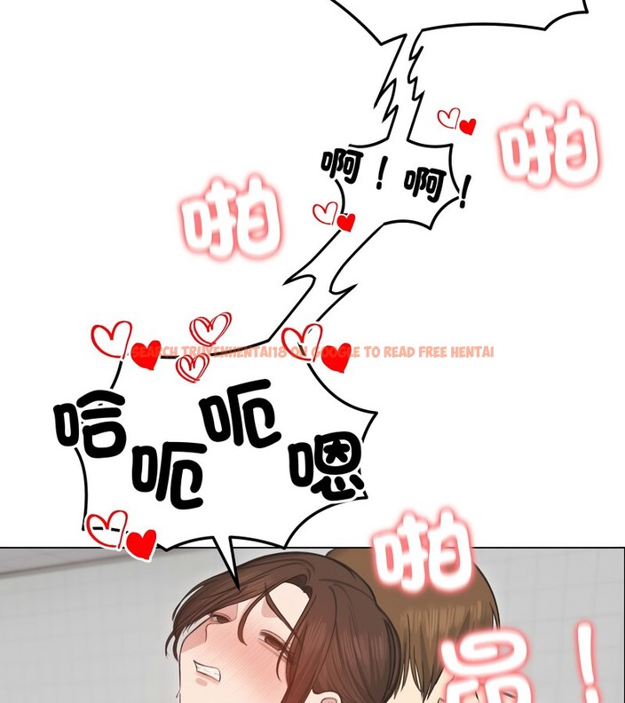 查看漫画老婆捲款潛逃後 - 第27話 - sayhentaiz.net中的4345111图片 查看漫画老婆捲款潛逃後 - 第27話 - sayhentaiz.net中的4345111图片