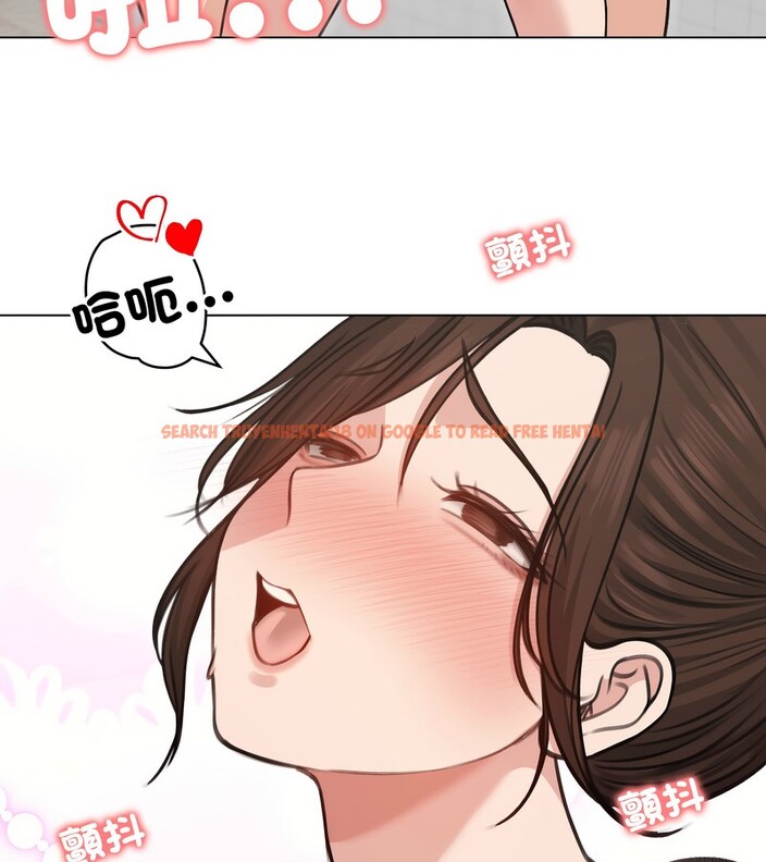 查看漫画老婆捲款潛逃後 - 第27話 - sayhentaiz.net中的4345119图片 查看漫画老婆捲款潛逃後 - 第27話 - sayhentaiz.net中的4345119图片