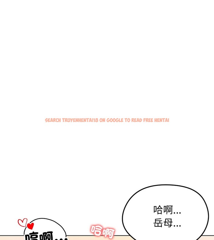 查看漫画老婆捲款潛逃後 - 第27話 - sayhentaiz.net中的4345124图片 查看漫画老婆捲款潛逃後 - 第27話 - sayhentaiz.net中的4345124图片