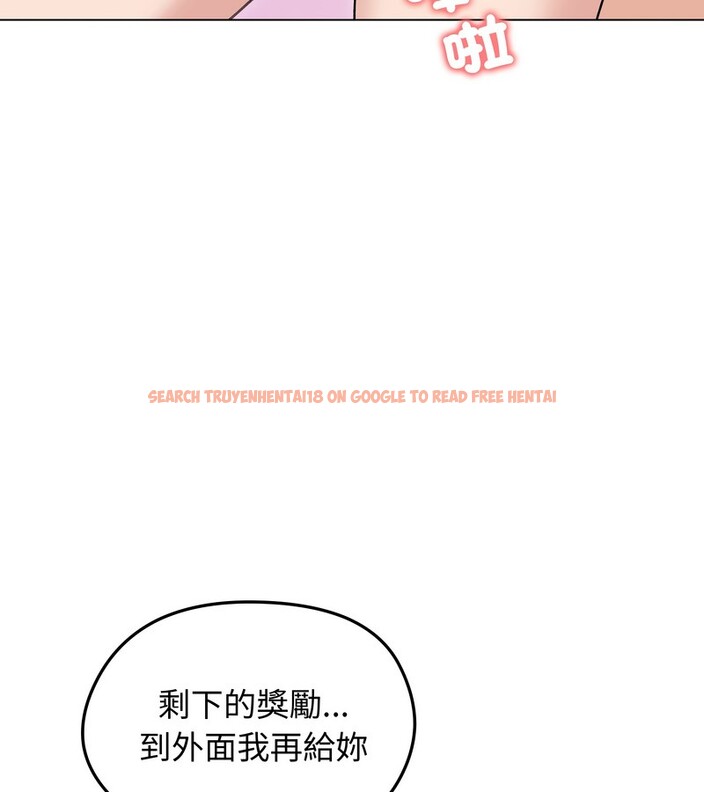 查看漫画老婆捲款潛逃後 - 第27話 - sayhentaiz.net中的4345127图片 查看漫画老婆捲款潛逃後 - 第27話 - sayhentaiz.net中的4345127图片