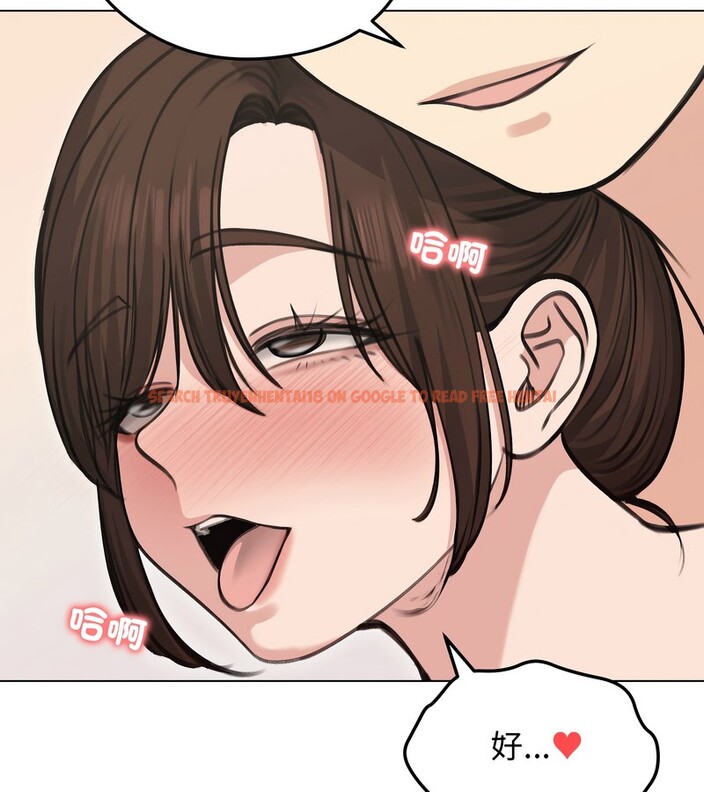 查看漫画老婆捲款潛逃後 - 第27話 - sayhentaiz.net中的4345128图片 查看漫画老婆捲款潛逃後 - 第27話 - sayhentaiz.net中的4345128图片