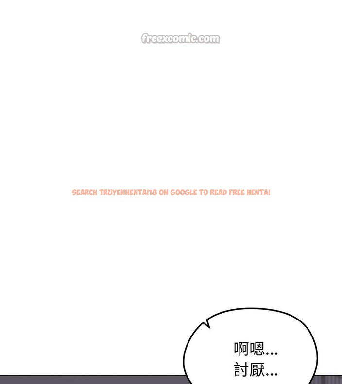 查看漫画老婆捲款潛逃後 - 第27話 - sayhentaiz.net中的4345131图片 查看漫画老婆捲款潛逃後 - 第27話 - sayhentaiz.net中的4345131图片