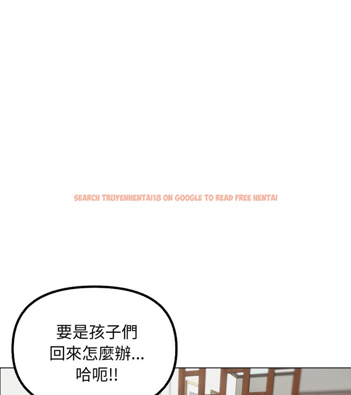 查看漫画老婆捲款潛逃後 - 第27話 - sayhentaiz.net中的4345133图片 查看漫画老婆捲款潛逃後 - 第27話 - sayhentaiz.net中的4345133图片