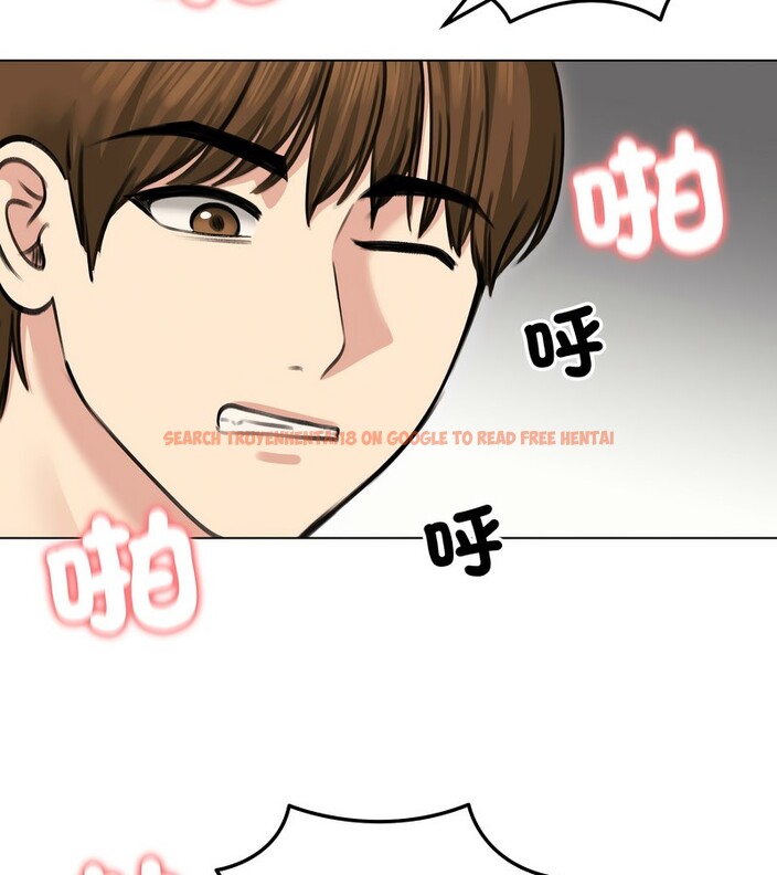 查看漫画老婆捲款潛逃後 - 第27話 - sayhentaiz.net中的4345155图片 查看漫画老婆捲款潛逃後 - 第27話 - sayhentaiz.net中的4345155图片