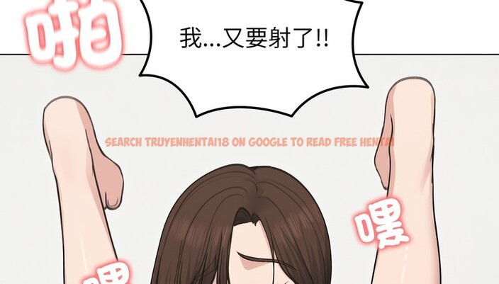 查看漫画老婆捲款潛逃後 - 第27話 - sayhentaiz.net中的4345156图片 查看漫画老婆捲款潛逃後 - 第27話 - sayhentaiz.net中的4345156图片