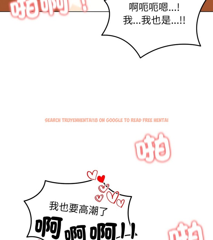 查看漫画老婆捲款潛逃後 - 第27話 - sayhentaiz.net中的4345158图片 查看漫画老婆捲款潛逃後 - 第27話 - sayhentaiz.net中的4345158图片