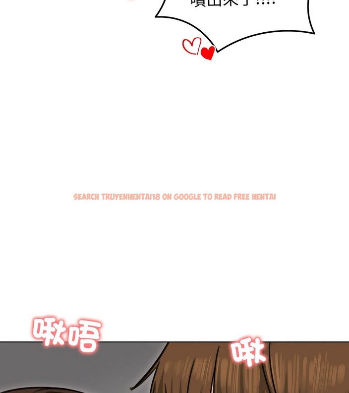 查看漫画老婆捲款潛逃後 - 第27話 - sayhentaiz.net中的4345161图片 查看漫画老婆捲款潛逃後 - 第27話 - sayhentaiz.net中的4345161图片