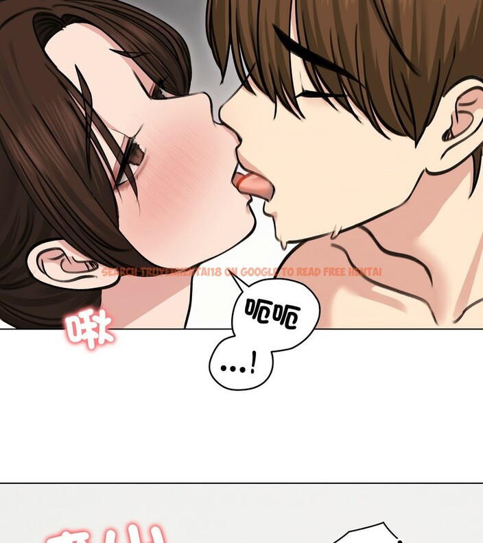 查看漫画老婆捲款潛逃後 - 第27話 - sayhentaiz.net中的4345162图片 查看漫画老婆捲款潛逃後 - 第27話 - sayhentaiz.net中的4345162图片