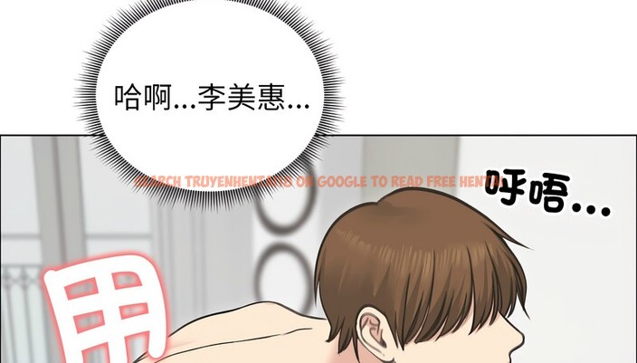 查看漫画老婆捲款潛逃後 - 第27話 - sayhentaiz.net中的4345166图片 查看漫画老婆捲款潛逃後 - 第27話 - sayhentaiz.net中的4345166图片