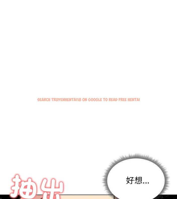 查看漫画老婆捲款潛逃後 - 第27話 - sayhentaiz.net中的4345168图片 查看漫画老婆捲款潛逃後 - 第27話 - sayhentaiz.net中的4345168图片