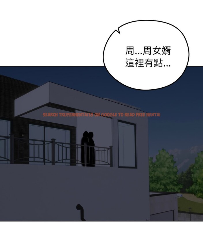 查看漫画老婆捲款潛逃後 - 第27話 - sayhentaiz.net中的4345178图片 查看漫画老婆捲款潛逃後 - 第27話 - sayhentaiz.net中的4345178图片