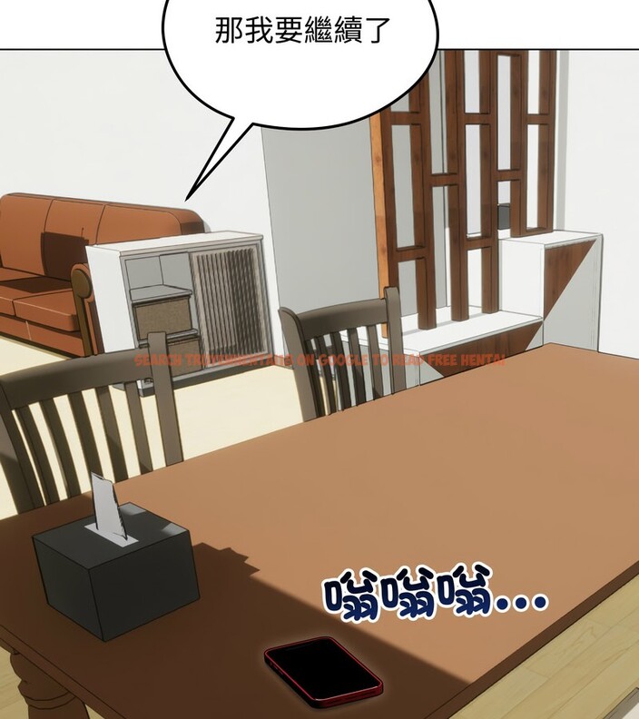 查看漫画老婆捲款潛逃後 - 第27話 - sayhentaiz.net中的4345182图片 查看漫画老婆捲款潛逃後 - 第27話 - sayhentaiz.net中的4345182图片