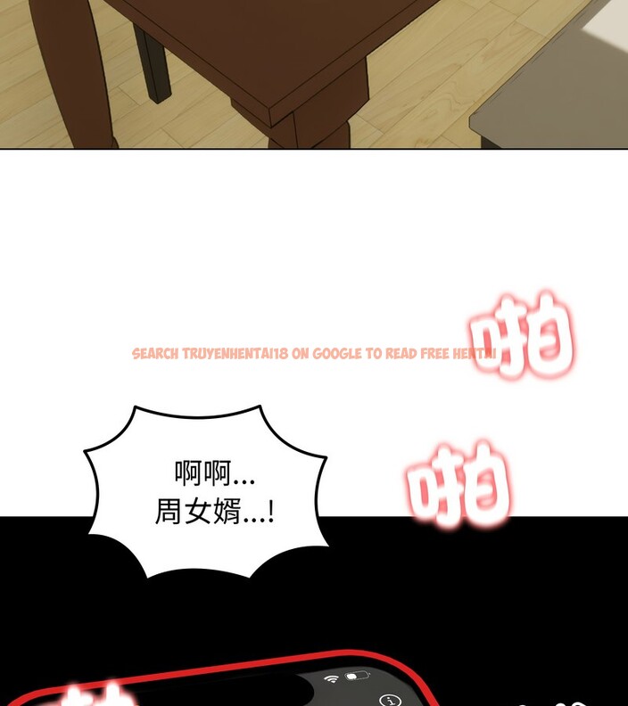 查看漫画老婆捲款潛逃後 - 第27話 - sayhentaiz.net中的4345183图片 查看漫画老婆捲款潛逃後 - 第27話 - sayhentaiz.net中的4345183图片