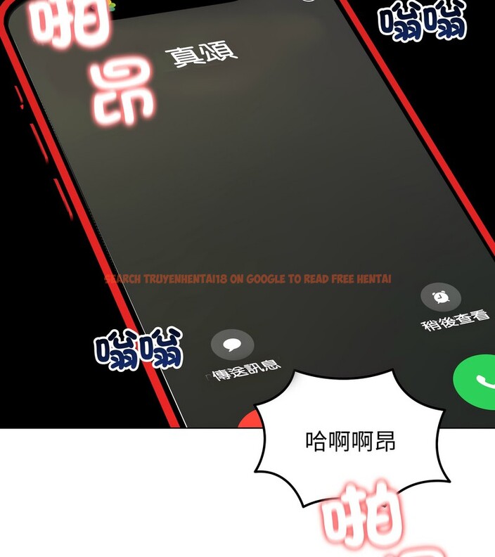 查看漫画老婆捲款潛逃後 - 第27話 - sayhentaiz.net中的4345184图片 查看漫画老婆捲款潛逃後 - 第27話 - sayhentaiz.net中的4345184图片