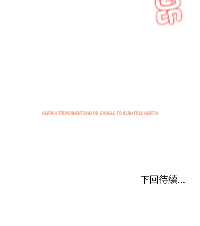 查看漫画老婆捲款潛逃後 - 第27話 - sayhentaiz.net中的4345185图片 查看漫画老婆捲款潛逃後 - 第27話 - sayhentaiz.net中的4345185图片