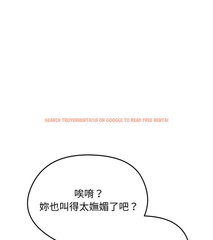 查看漫画老婆捲款潛逃後 - 第28話 - sayhentaiz.net中的4345191图片 查看漫画老婆捲款潛逃後 - 第28話 - sayhentaiz.net中的4345191图片