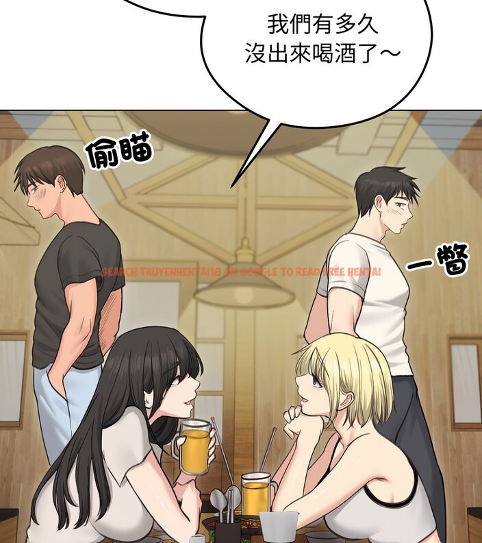 查看漫画老婆捲款潛逃後 - 第28話 - sayhentaiz.net中的4345192图片 查看漫画老婆捲款潛逃後 - 第28話 - sayhentaiz.net中的4345192图片