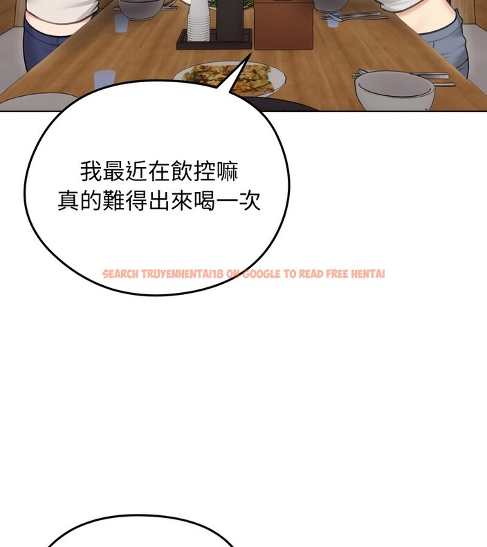 查看漫画老婆捲款潛逃後 - 第28話 - sayhentaiz.net中的4345193图片 查看漫画老婆捲款潛逃後 - 第28話 - sayhentaiz.net中的4345193图片