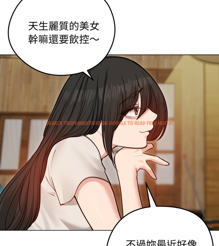 查看漫画老婆捲款潛逃後 - 第28話 - sayhentaiz.net中的4345194图片 查看漫画老婆捲款潛逃後 - 第28話 - sayhentaiz.net中的4345194图片