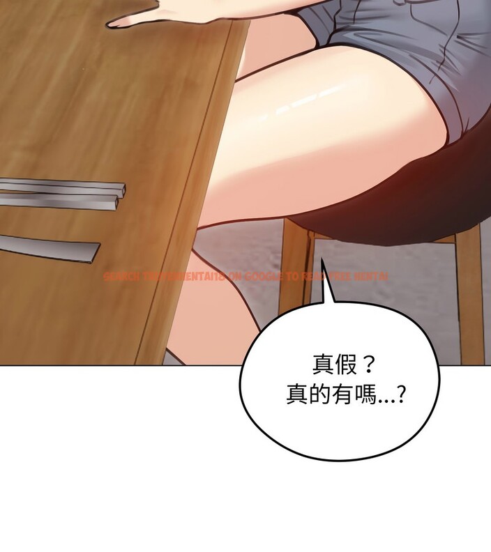 查看漫画老婆捲款潛逃後 - 第28話 - sayhentaiz.net中的4345197图片 查看漫画老婆捲款潛逃後 - 第28話 - sayhentaiz.net中的4345197图片