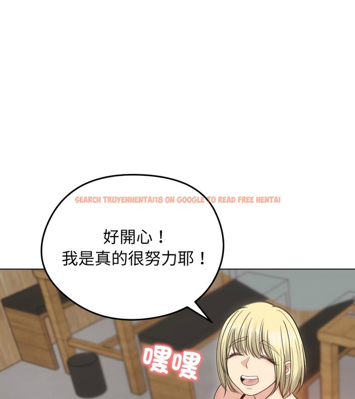 查看漫画老婆捲款潛逃後 - 第28話 - sayhentaiz.net中的4345198图片 查看漫画老婆捲款潛逃後 - 第28話 - sayhentaiz.net中的4345198图片